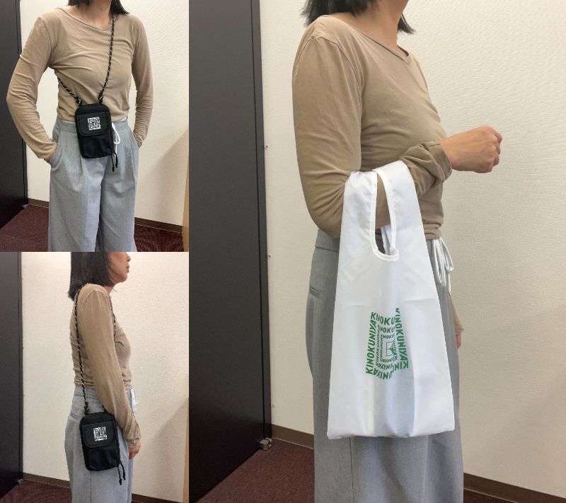 開封レビュー〉MonoMax 2026年5月号≪付録≫人気の紀伊國屋シリーズ